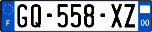 GQ-558-XZ