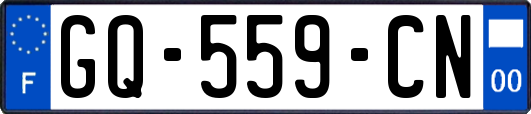 GQ-559-CN