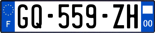 GQ-559-ZH