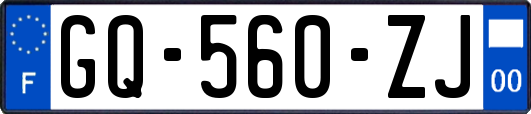 GQ-560-ZJ