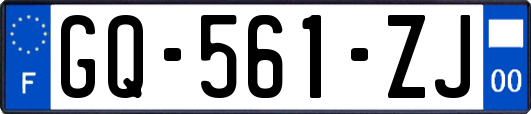 GQ-561-ZJ