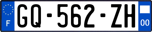 GQ-562-ZH