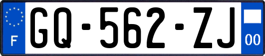 GQ-562-ZJ
