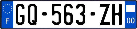 GQ-563-ZH