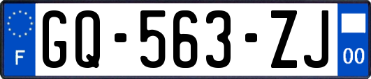 GQ-563-ZJ