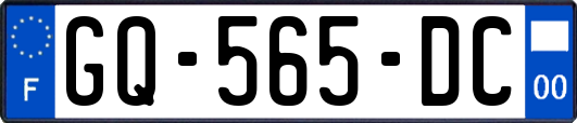 GQ-565-DC