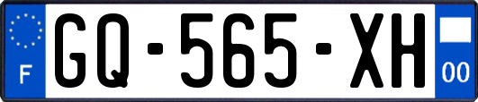 GQ-565-XH