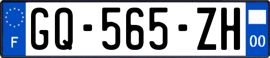GQ-565-ZH