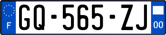 GQ-565-ZJ