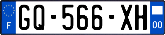 GQ-566-XH