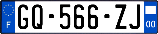 GQ-566-ZJ