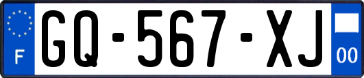 GQ-567-XJ