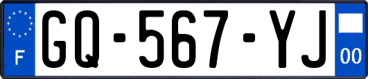 GQ-567-YJ