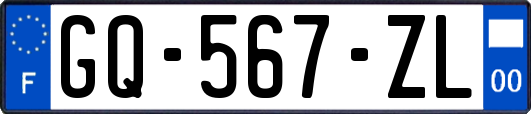 GQ-567-ZL