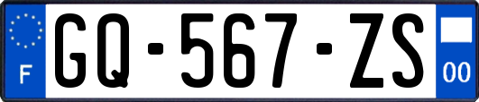 GQ-567-ZS