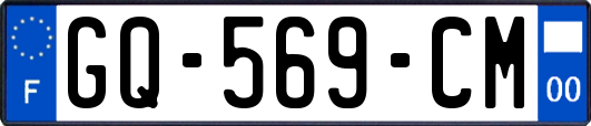GQ-569-CM