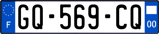 GQ-569-CQ