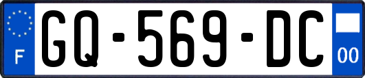 GQ-569-DC