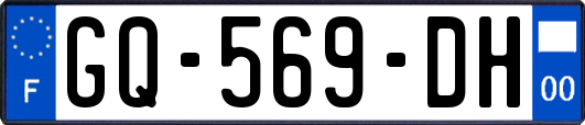 GQ-569-DH