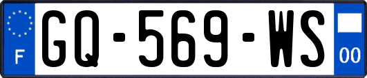 GQ-569-WS
