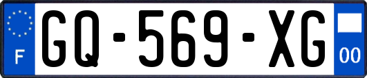 GQ-569-XG