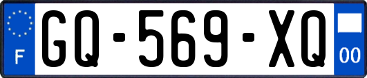 GQ-569-XQ