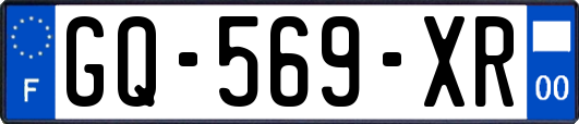 GQ-569-XR