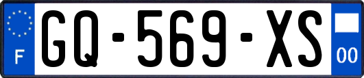 GQ-569-XS