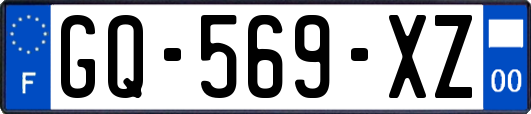 GQ-569-XZ
