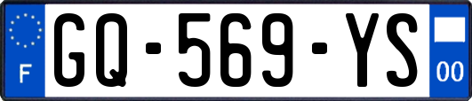 GQ-569-YS