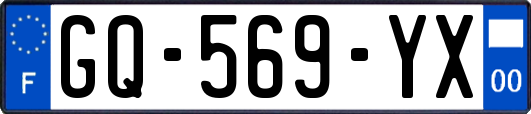 GQ-569-YX