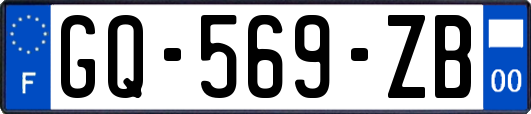 GQ-569-ZB