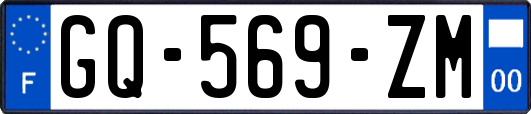 GQ-569-ZM