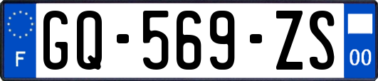 GQ-569-ZS