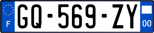 GQ-569-ZY