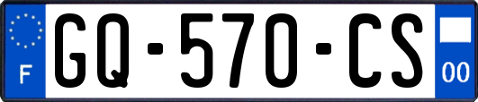 GQ-570-CS
