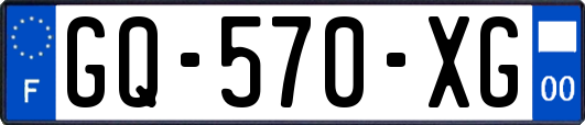 GQ-570-XG
