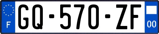 GQ-570-ZF