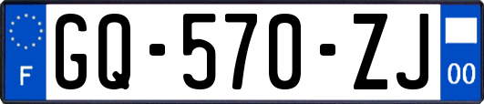 GQ-570-ZJ