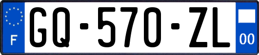 GQ-570-ZL