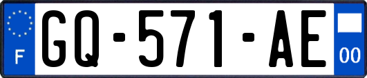 GQ-571-AE