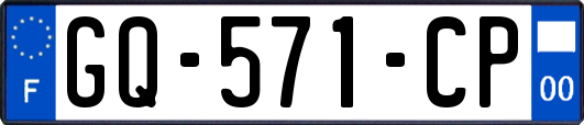 GQ-571-CP