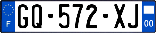 GQ-572-XJ