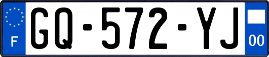 GQ-572-YJ