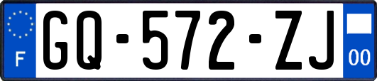 GQ-572-ZJ