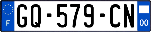 GQ-579-CN