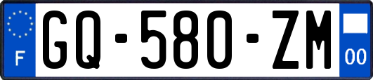 GQ-580-ZM