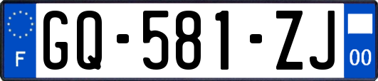GQ-581-ZJ