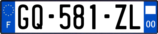 GQ-581-ZL
