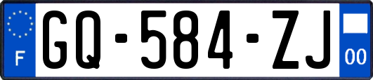 GQ-584-ZJ